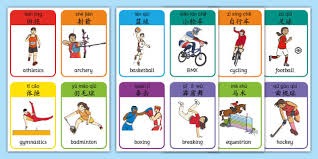 火箭3潜力球员太不稳！史密斯神经刀，伊森连崩，谢泼德攻守全垮