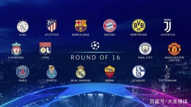 科技巨头 科技巨头