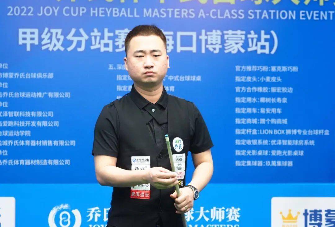 曼城挑战黑 曼城挑战黑