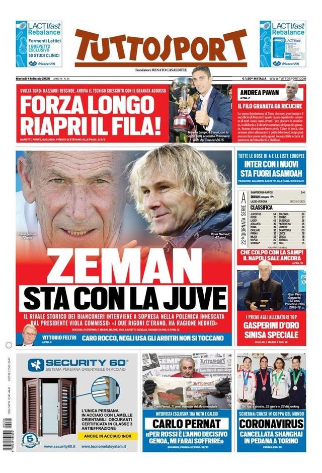 员中有人在 员中有人在