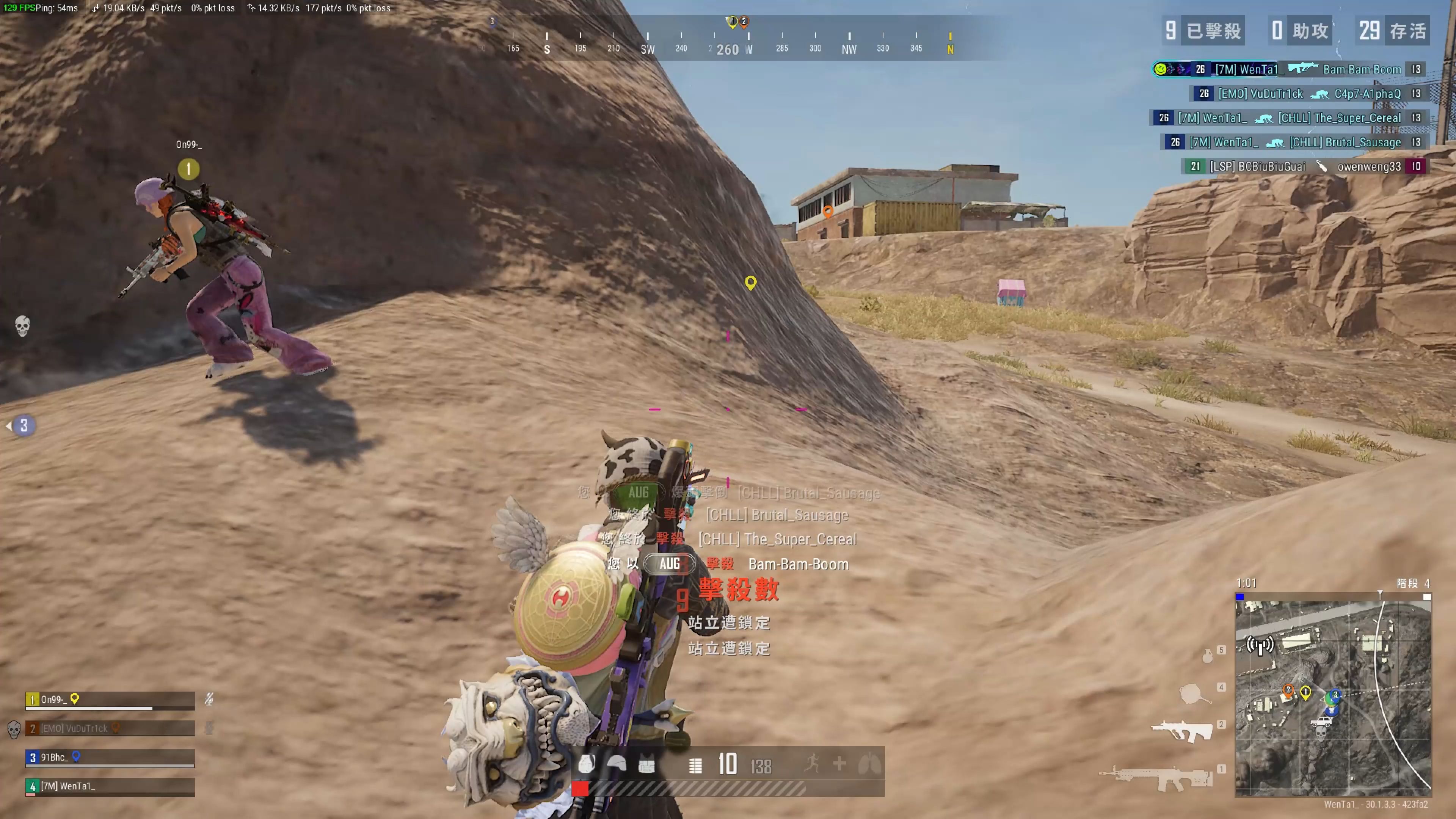 割比赛的能 割比赛的能