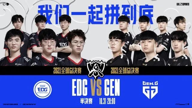 的进攻防守 的进攻防守