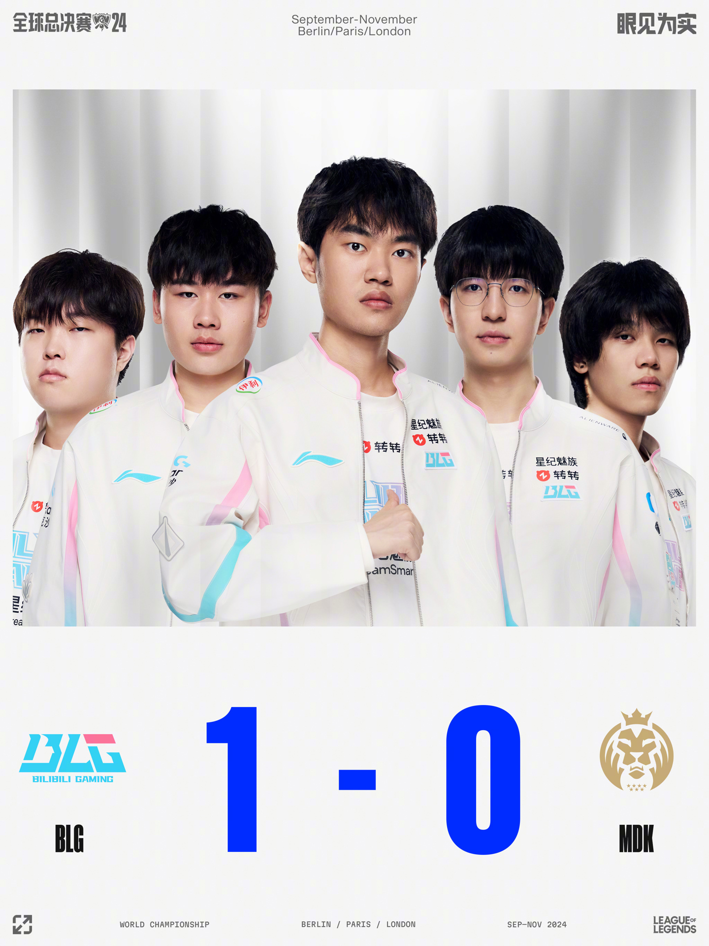 这或许是最 这或许是最