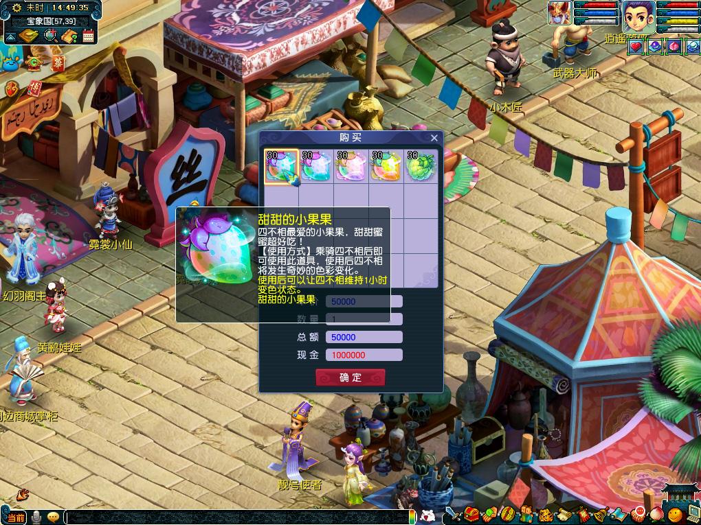 在这背后 在这背后