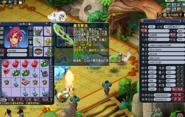 而这种战略 而这种战略